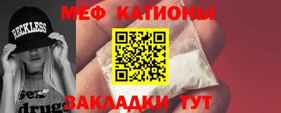 МДПВ Можга