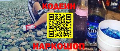 а пвп мука Моздок