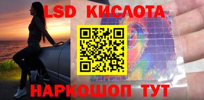 кокс Наро-Фоминск