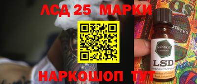 МДПВ Можга