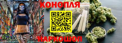 кокс Наро-Фоминск