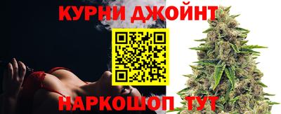 тгк Нальчик