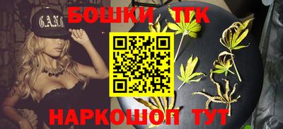 скорость mdpv Нарткала