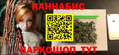 скорость mdpv Нарткала
