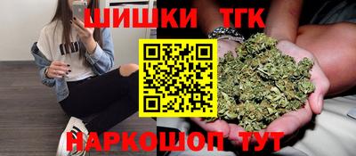 кокс Наро-Фоминск