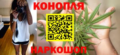 кокс Наро-Фоминск