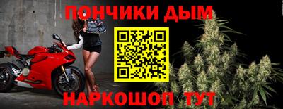 винт Можайск