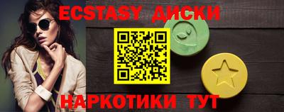 МДПВ Можга