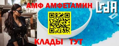 а пвп мука Моздок