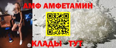 тгк Нальчик