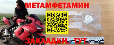МДПВ Можга
