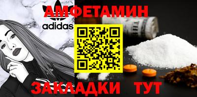 скорость mdpv Нарткала
