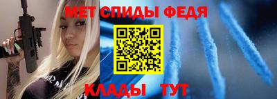 тгк Нальчик