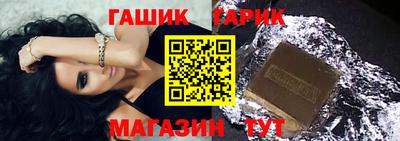 скорость mdpv Нарткала
