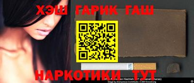 тгк Нальчик