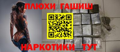 а пвп мука Моздок