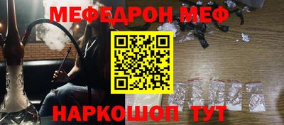 МДПВ Можга